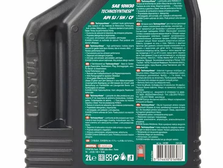 Najlepszy olej motul garden 4t 10w30 2l do silników ogrodowych